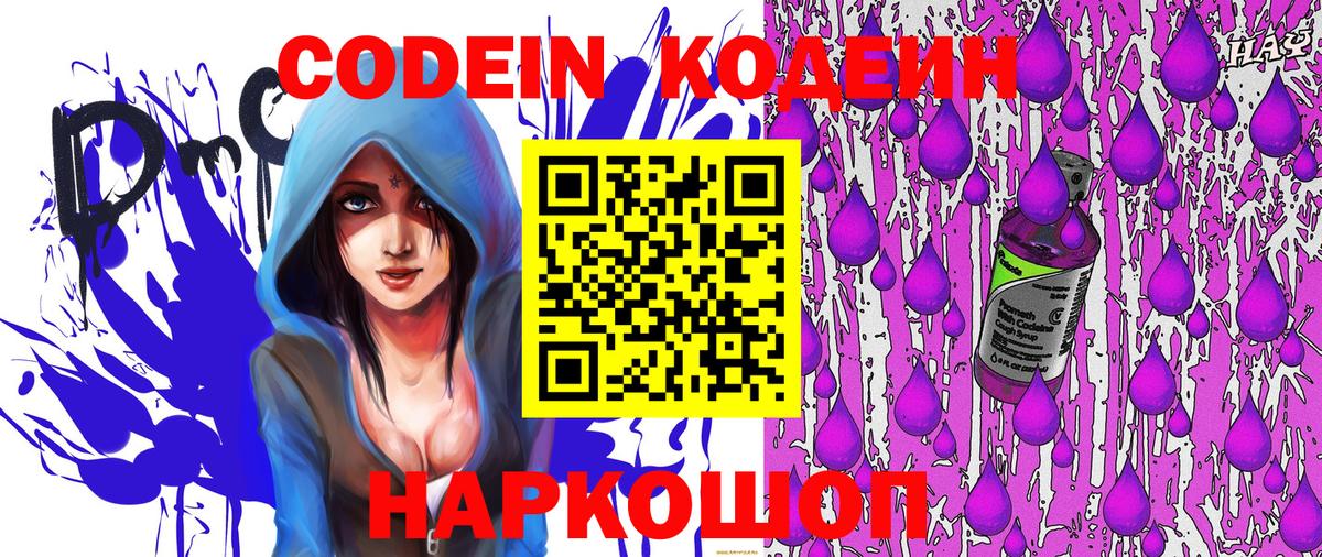 Гагарин  Cocaine  Вход с VPN  МЕФ кристаллы  Конопля  ГАШ  КОКАИН 