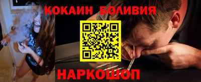 альфа пвп VHQ Малоярославец