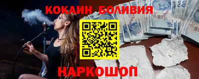 альфа пвп VHQ Малоярославец