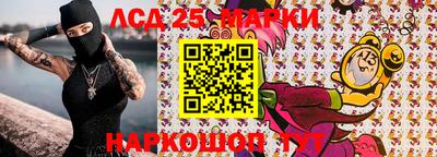 дистиллят марихуана Можайск