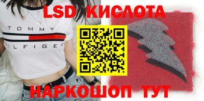 apvp Мариинск