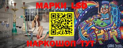 альфа пвп VHQ Малоярославец