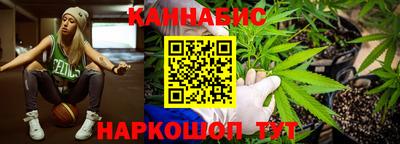 а пвп мука Малгобек
