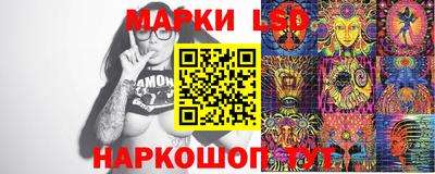 кристаллы Можга