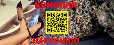альфа пвп VHQ Малоярославец