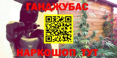 а пвп мука Малгобек