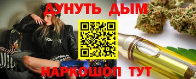 а пвп мука Малгобек