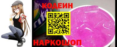 а пвп мука Малгобек