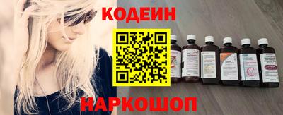 а пвп мука Малгобек