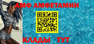 а пвп мука Малгобек