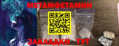 apvp Мариинск
