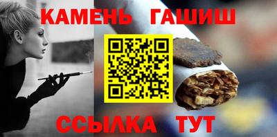 apvp Мариинск
