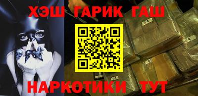 apvp Мариинск