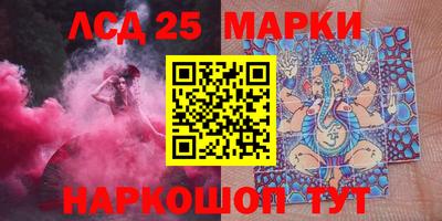 альфа пвп VHQ Малоярославец