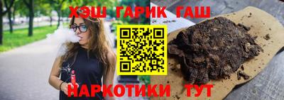apvp Мариинск
