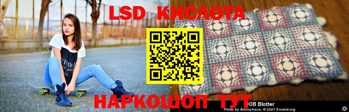 Гагарин  ЛСД экстази ecstasy  Вход с VPN  ЛСД экстази ecstasy 